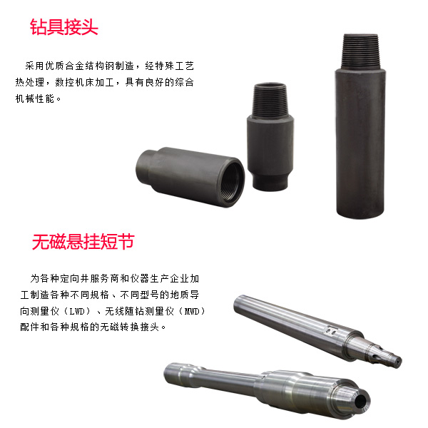 湖北淄博PDC平面軸承價(jià)格多少非標(biāo)定制