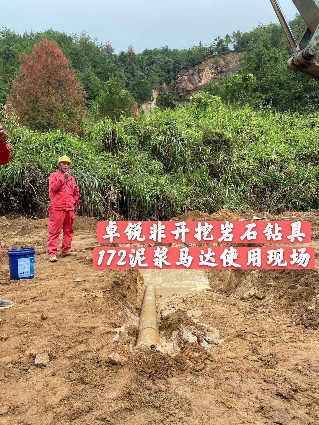 鄂州西寧等壁厚螺旋加工設備定做