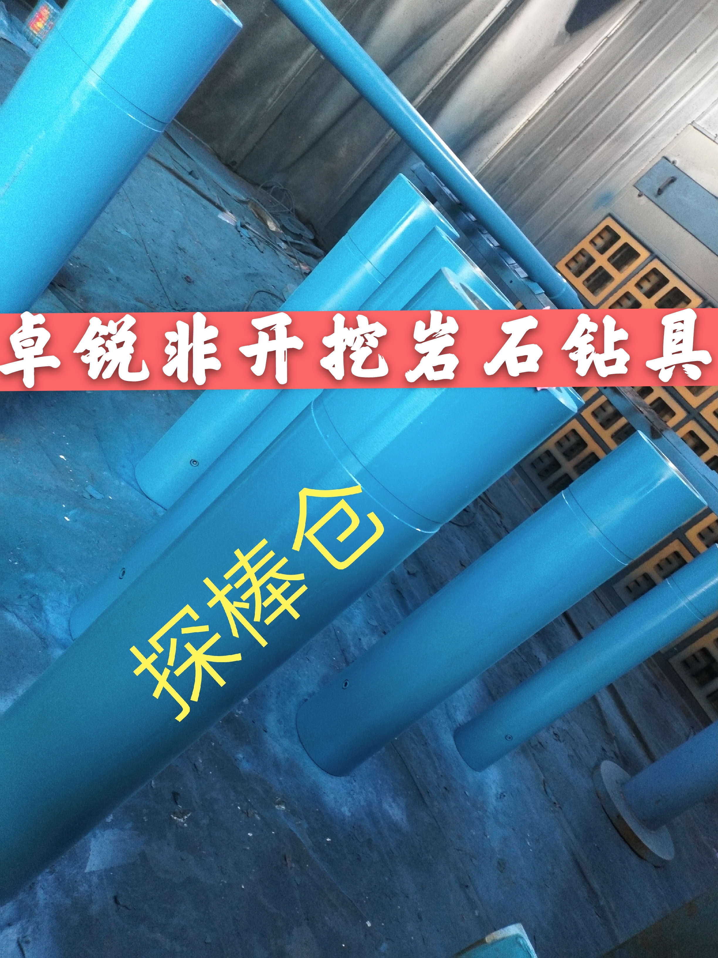 海北淄博液壓拆裝架系列信息推薦
